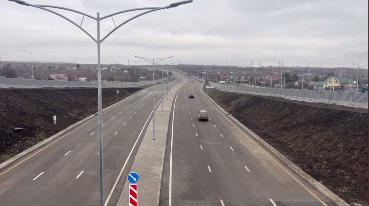    Скриншот видео Минтранса Самарской области