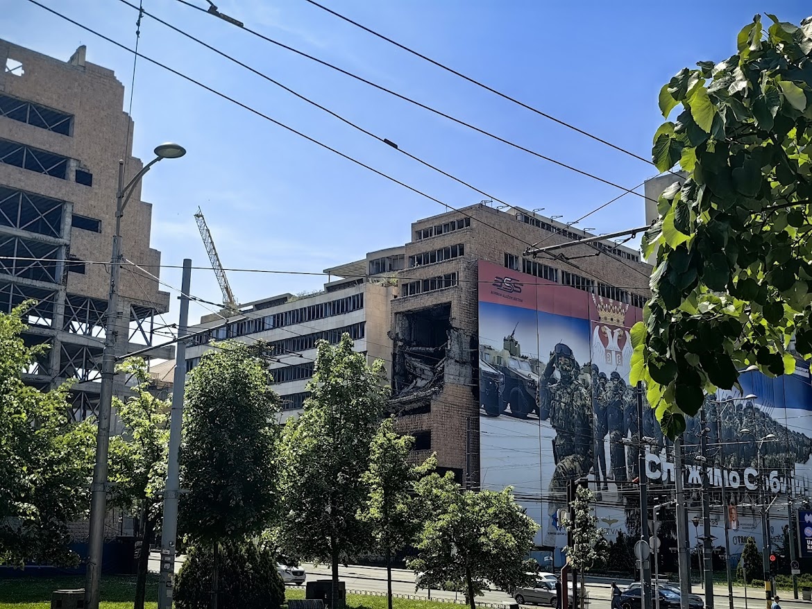 Здание Генштаба в Белграде