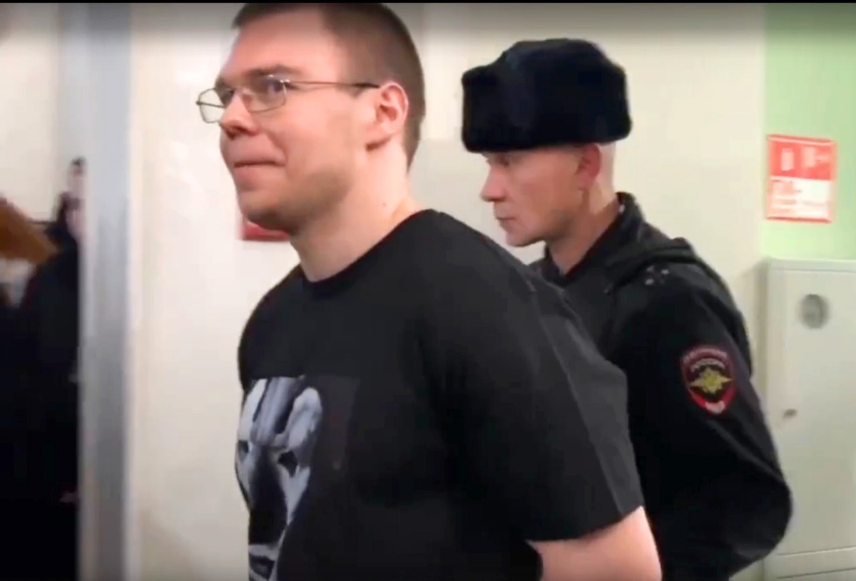    Кадр из видео