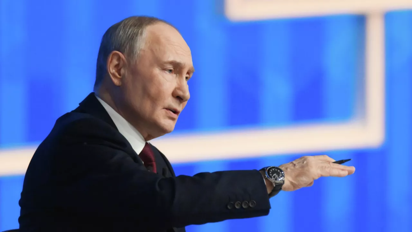   РИА Новости