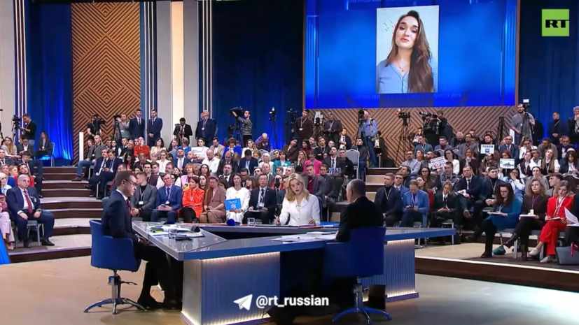    Кадр: видео RT