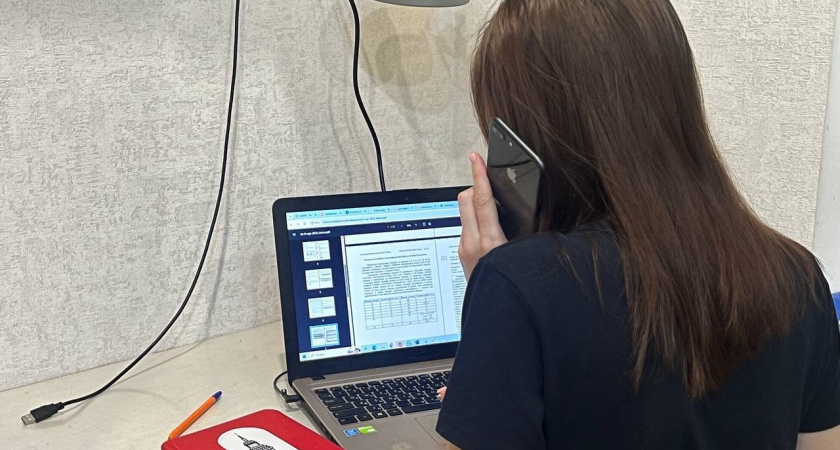    Фото prochepetsk.ru