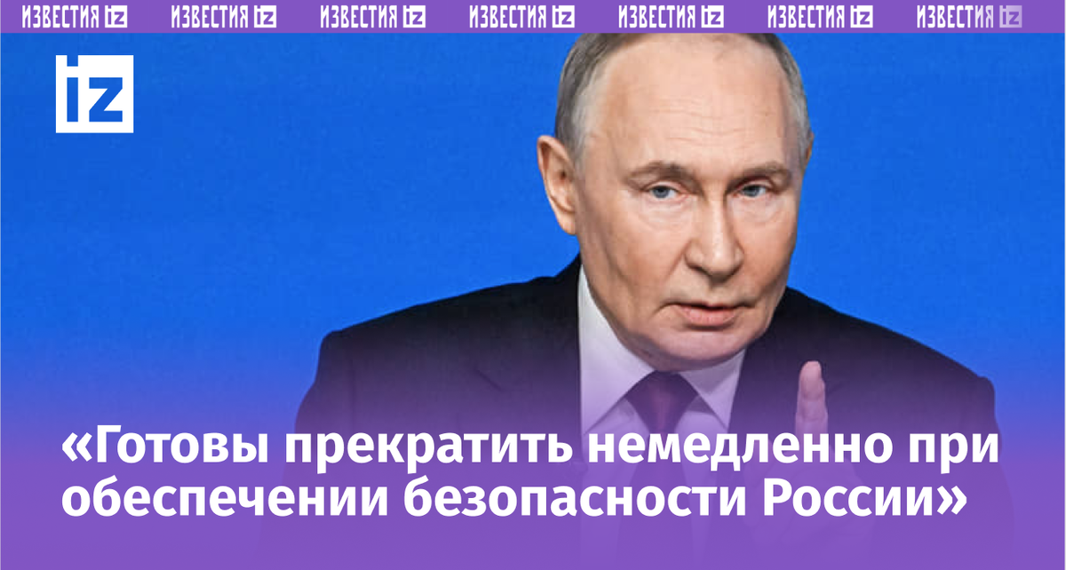 Фото: Коммерсант