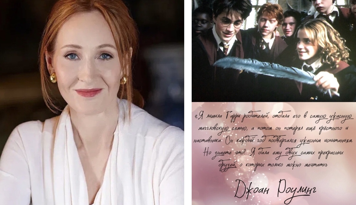 Коллаж автора статьи (фото из свободных источников).