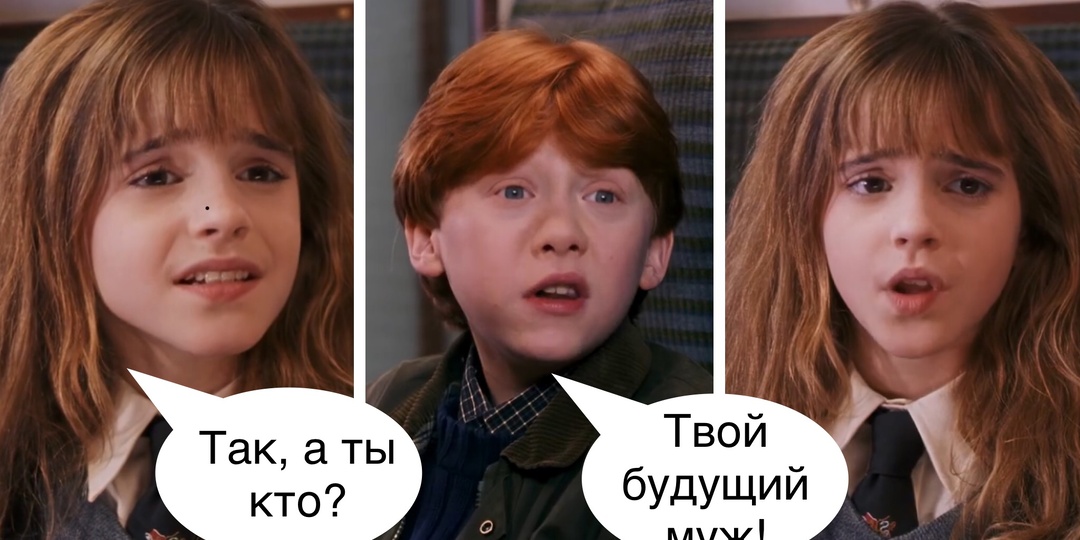 На чем прокололась Джоан Роулинг: то, о чем нельзя говорить