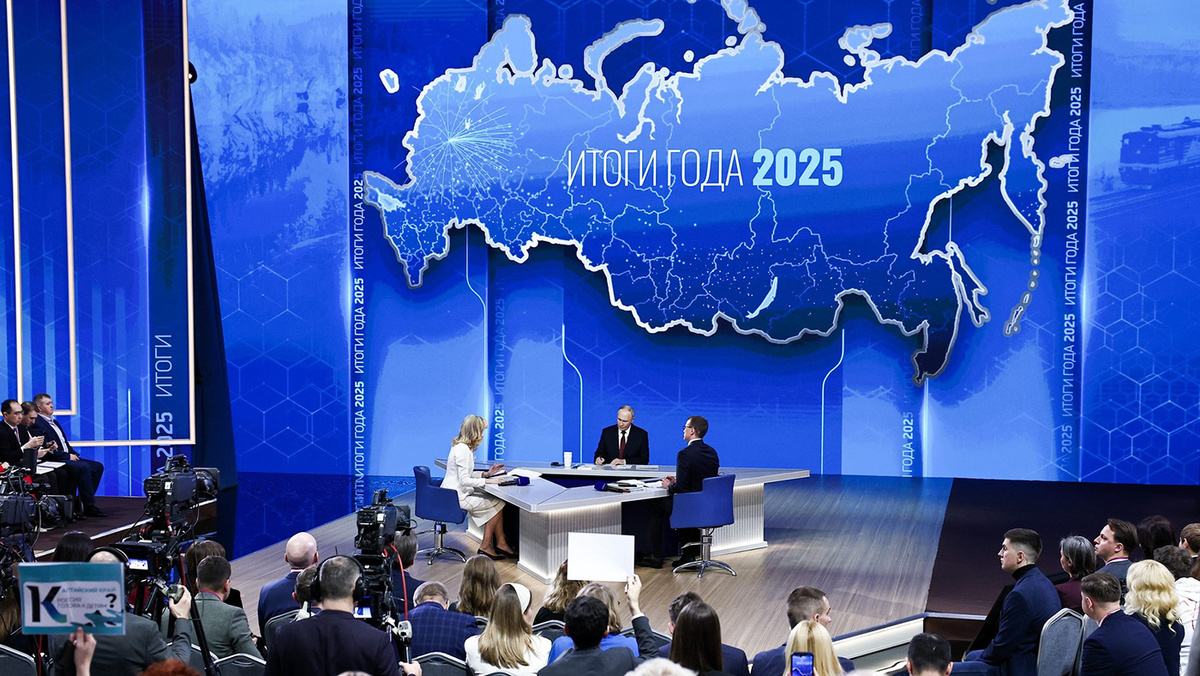   Пресс-служба администрации президента РФ