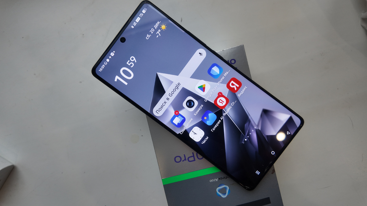 фото автора.