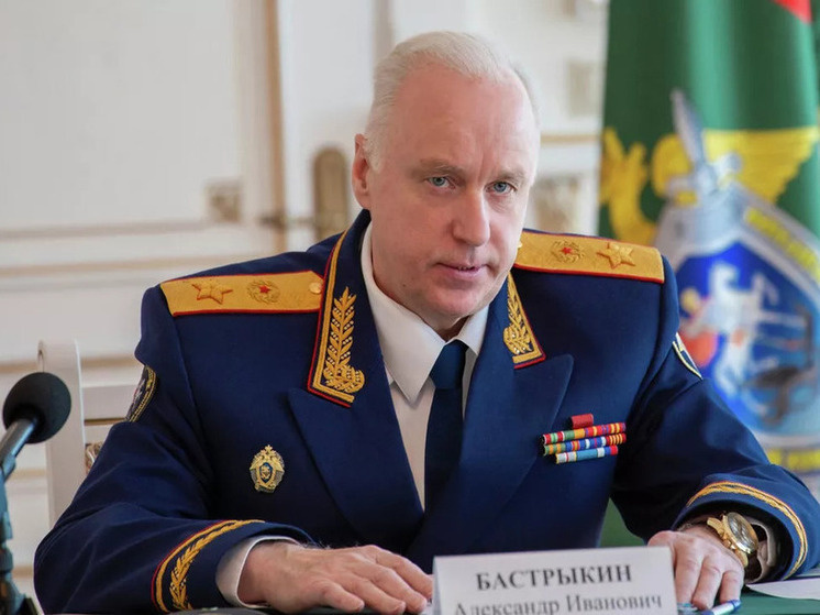     Фото : пресс-служба СК РФ