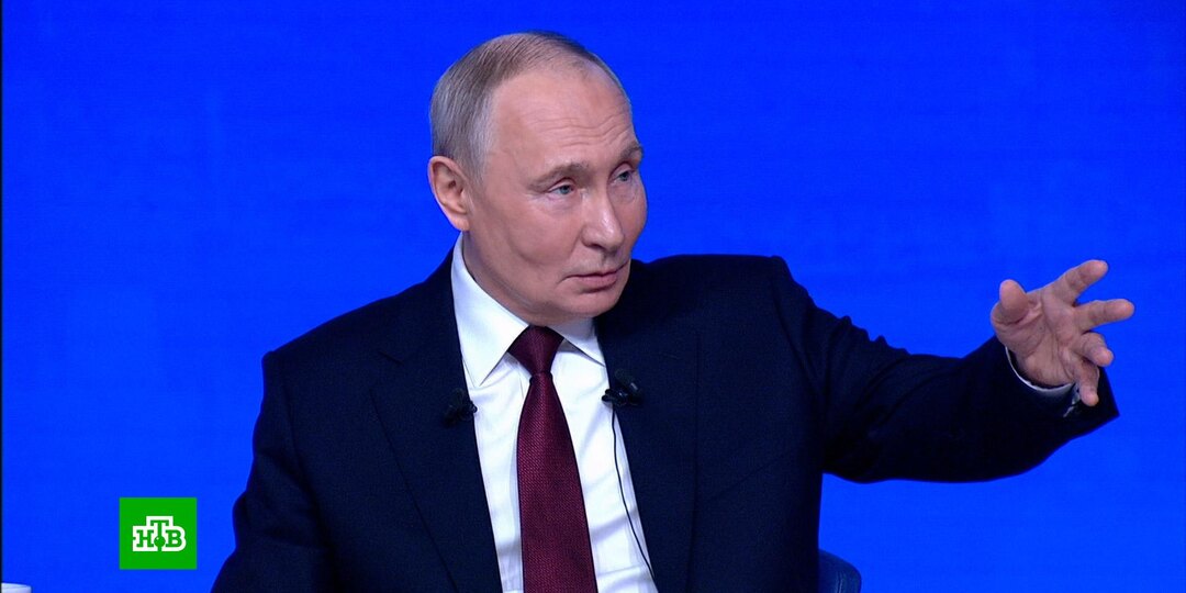 Путин посоветовал Рютте прочитать стратегию нацбезопасности США