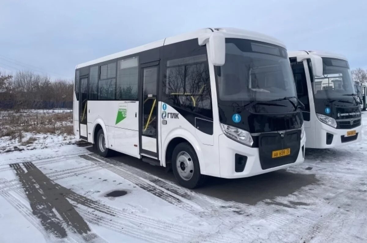    Новые автобусы вышли на маршруты в Ишимском и Казанском округах