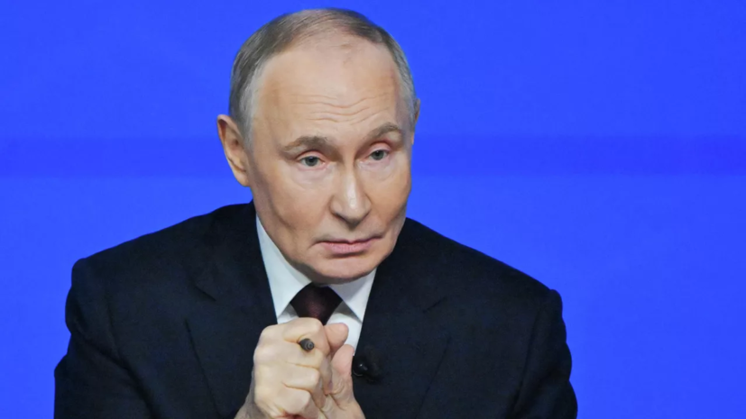   РИА Новости