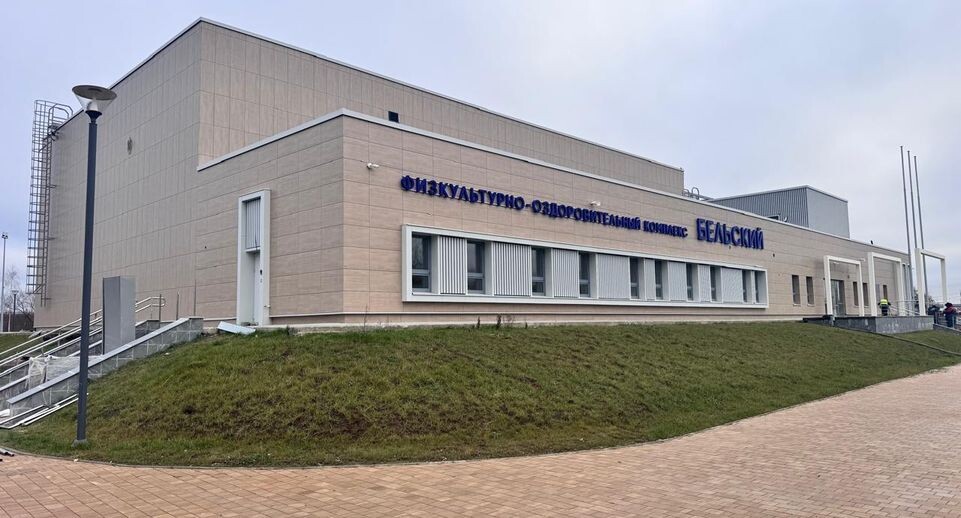    Минстрой МО