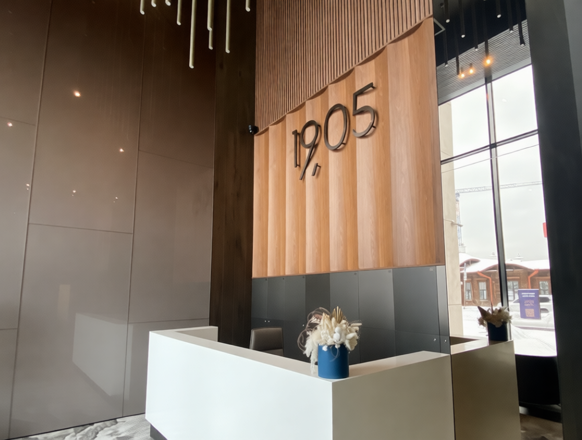 Прогулки по Новостройкам ЕКБ | Вместе на месте