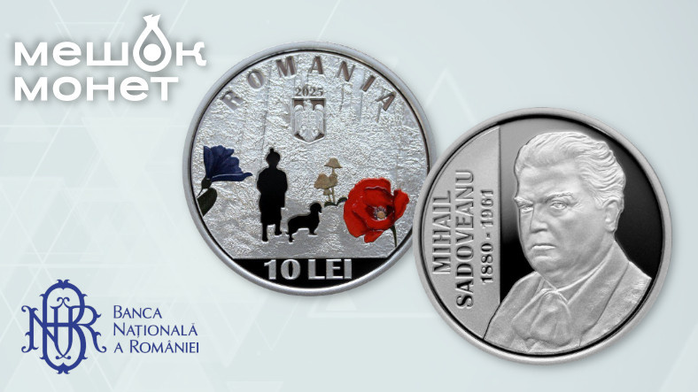    Обложка статьи