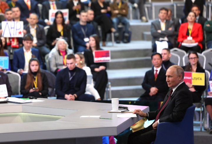 фото: kremlin.ru