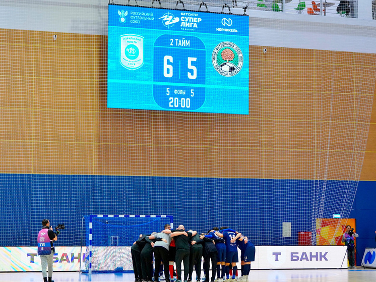     фото: МФК ЛКС