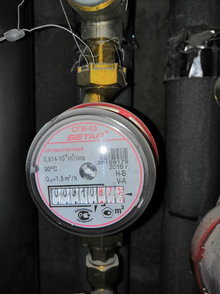    Фото РКС-Самара