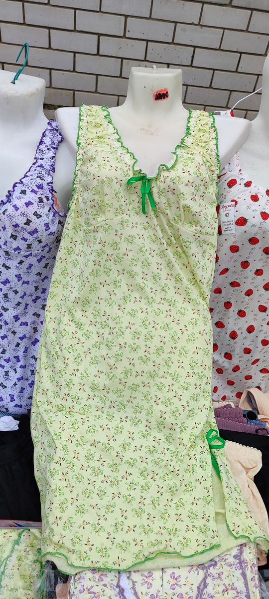 Такую, только бантики красные