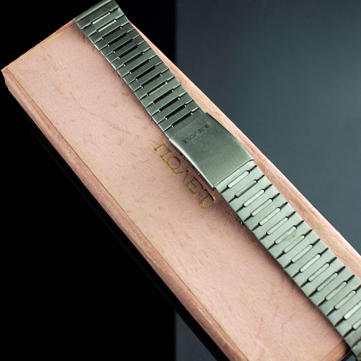 «Океан» 3133 Хронограф