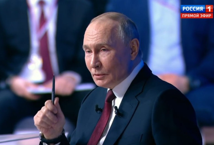 фото: prt scr "Россия-1"