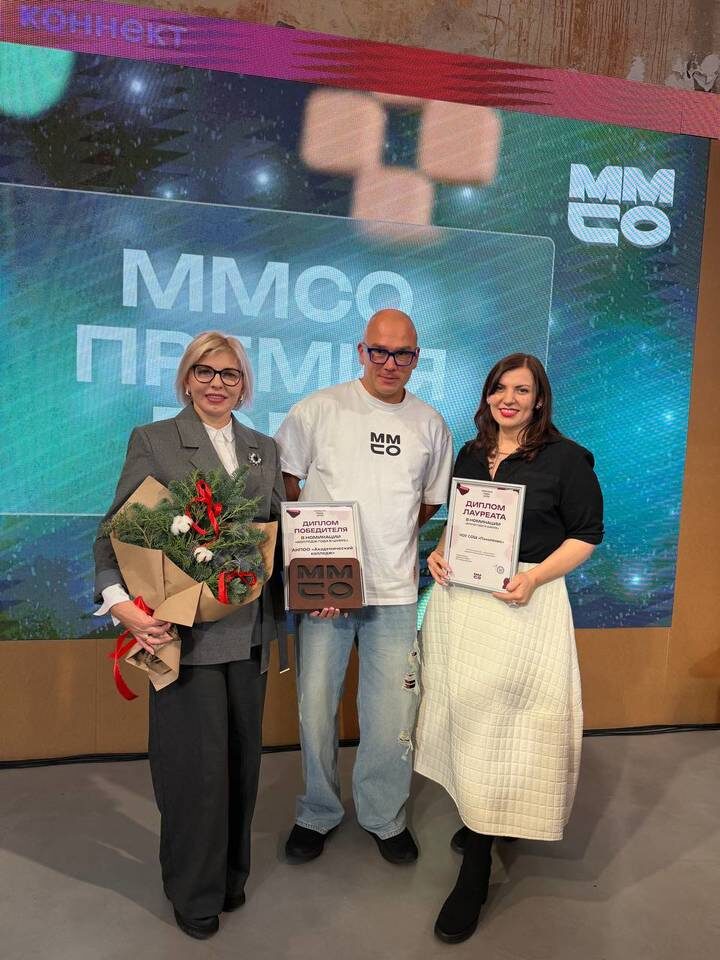    Фото: предоставлено Александрой Сукиасян