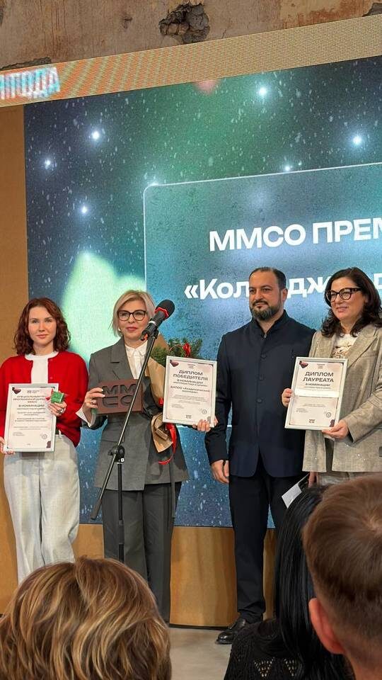    Фото: предоставлено Александрой Сукиасян