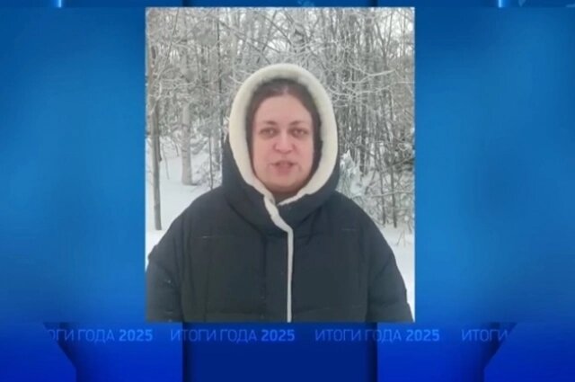    Фото: скрин видео Россия-1