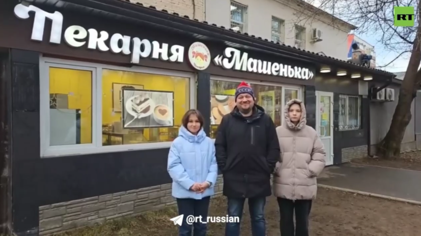    Кадр: видео RT