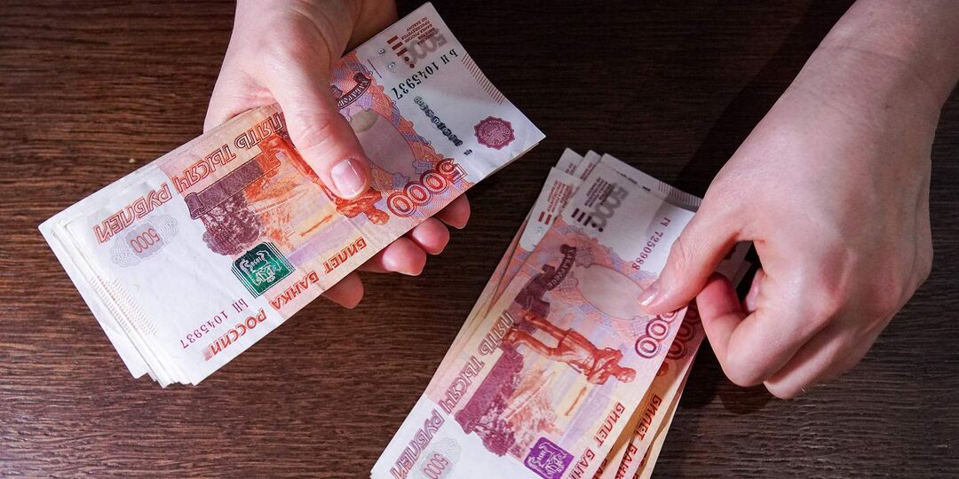 Выплата пенсионных накоплений в 2026 году: что нужно знать и как она изменится