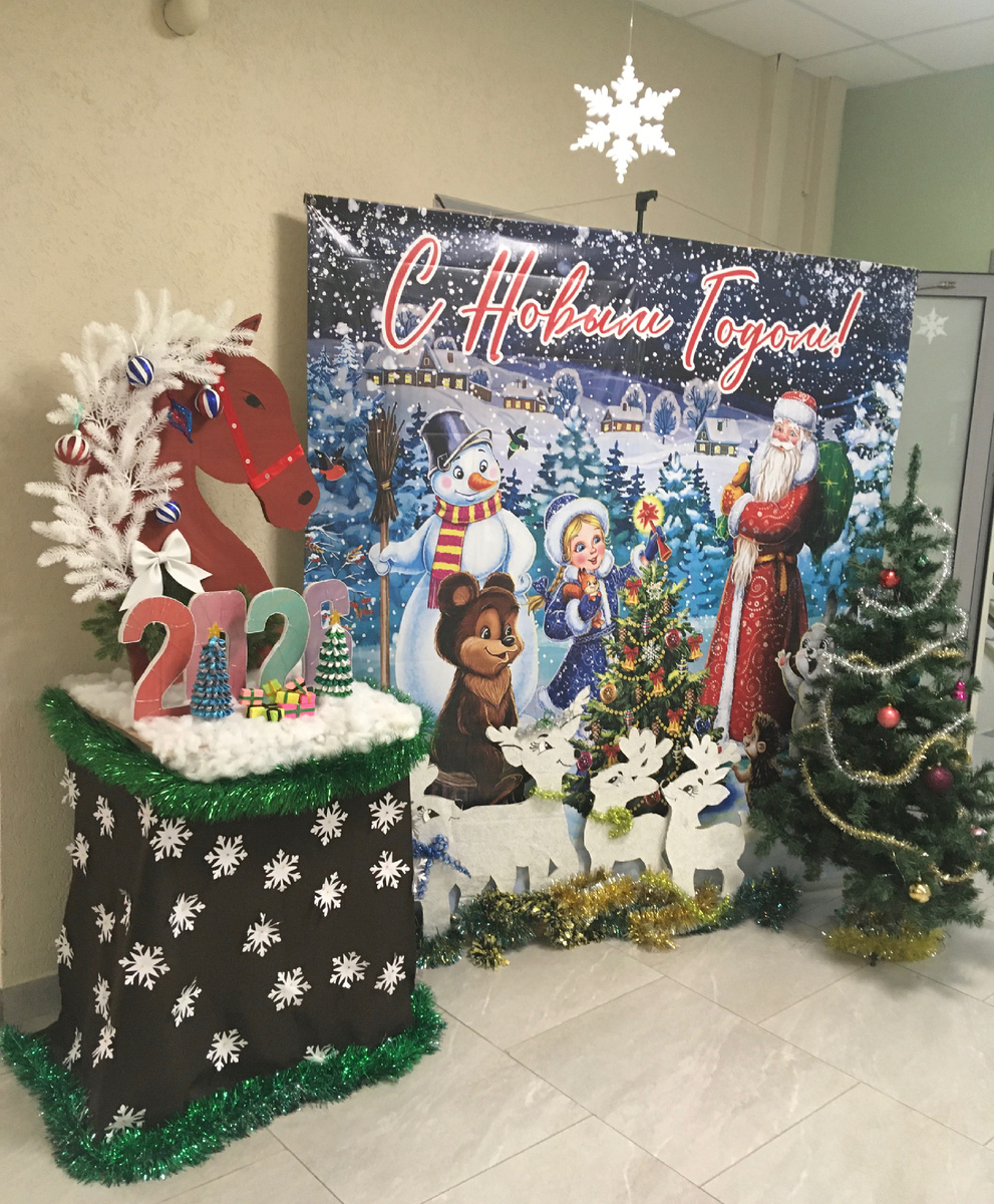 Желаю всем новогоднего настроения!