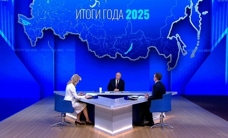     Әсәй һәм атай булыу модаға инһен