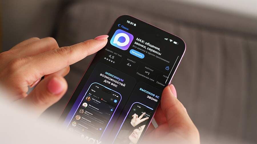    Фото: ИЗВЕСТИЯ/Юлия Майорова