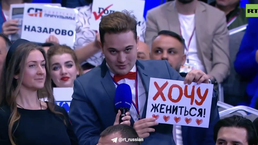    Кадр: видео RT