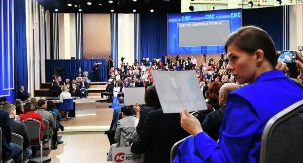    РИА «Новости»