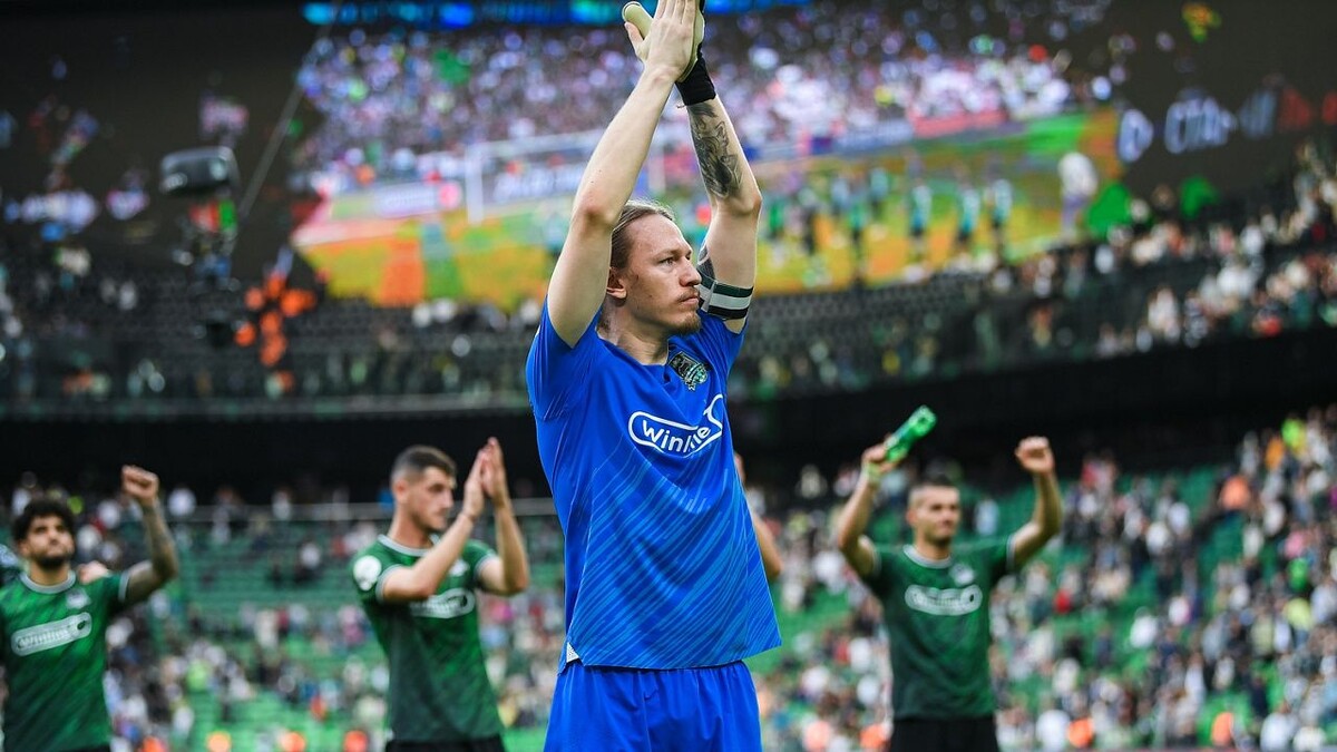    Фото: ФК «Краснодар»