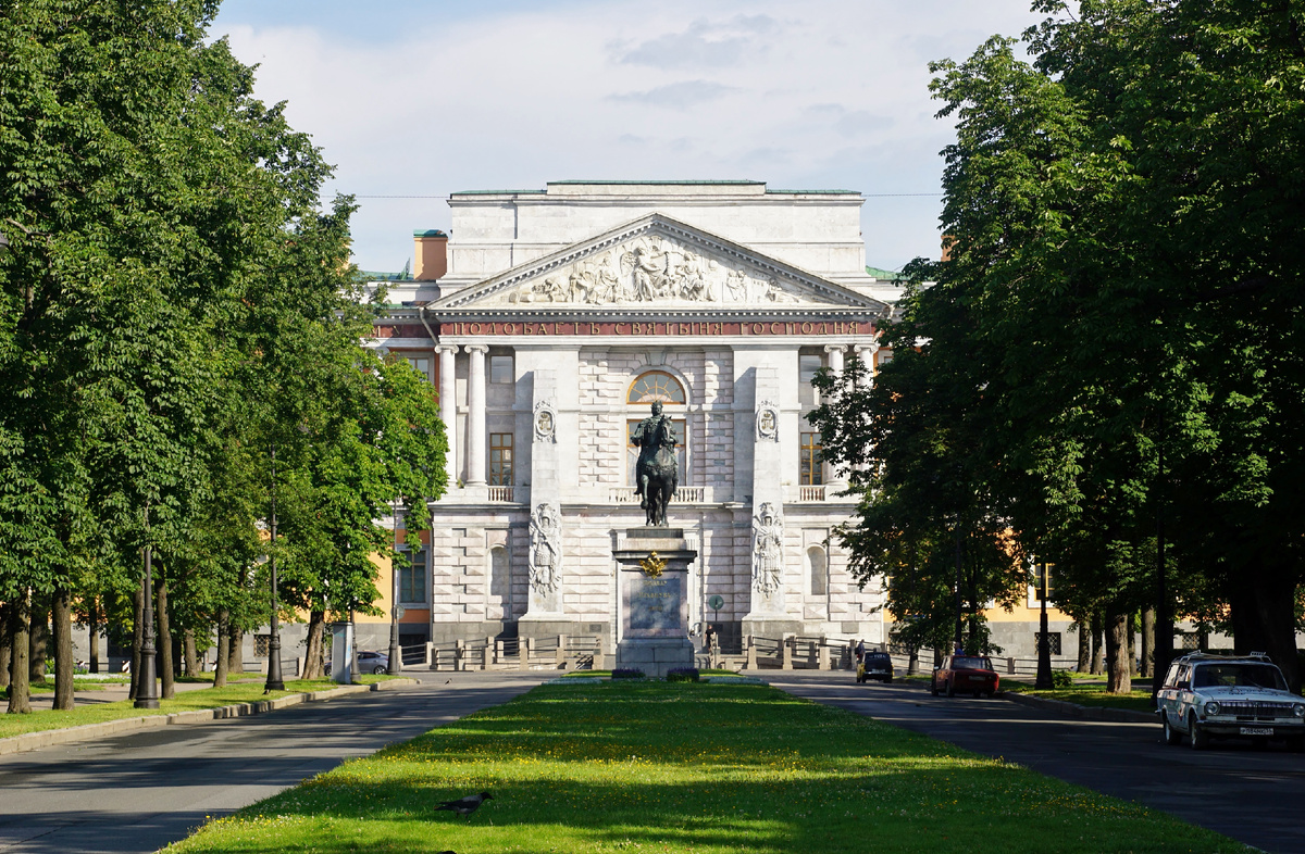 Михайловский замок. Фото автора.