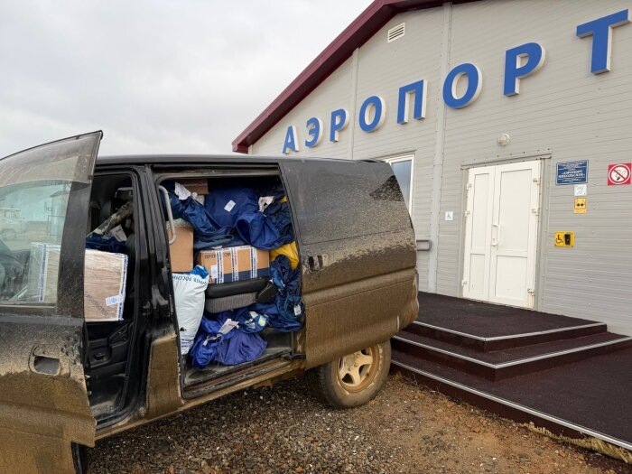 Почту забирают из местного аэропорта / Фото: телеграм-канал Алеутского муниципального округа
