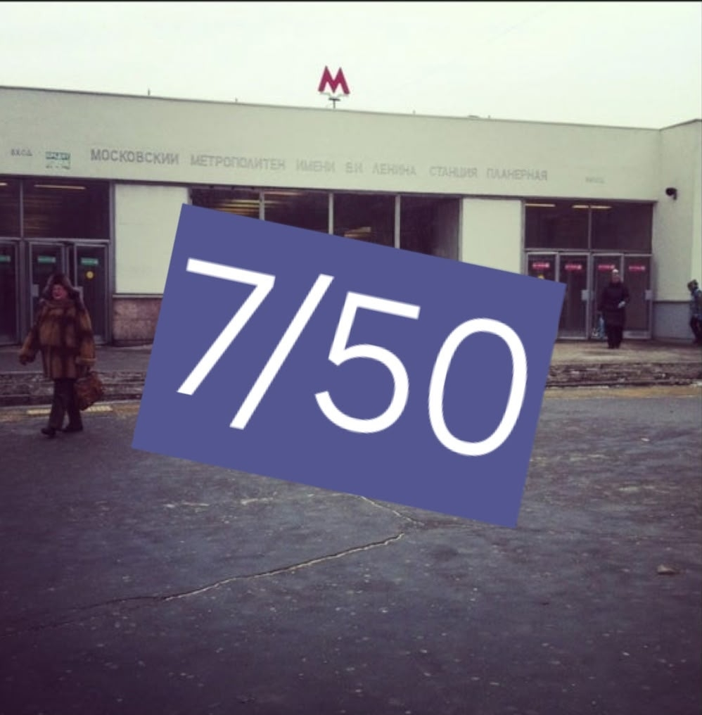 фото из открытых источников интернет