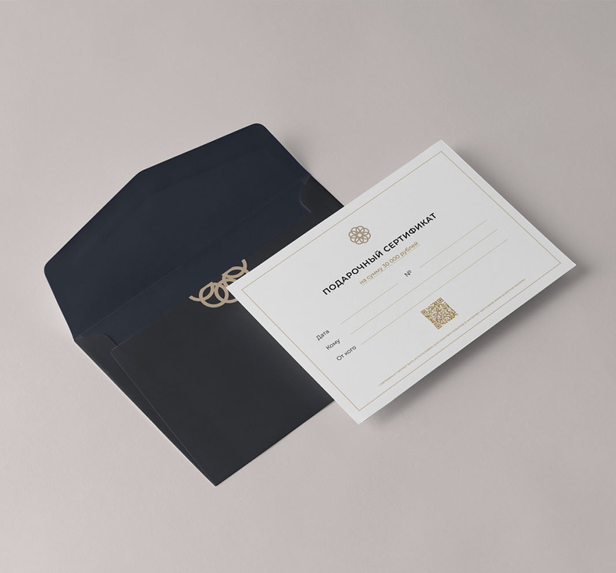 Сертификат, QUANTUM smirnov  📷
