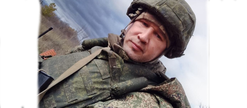    Лахденпохский район