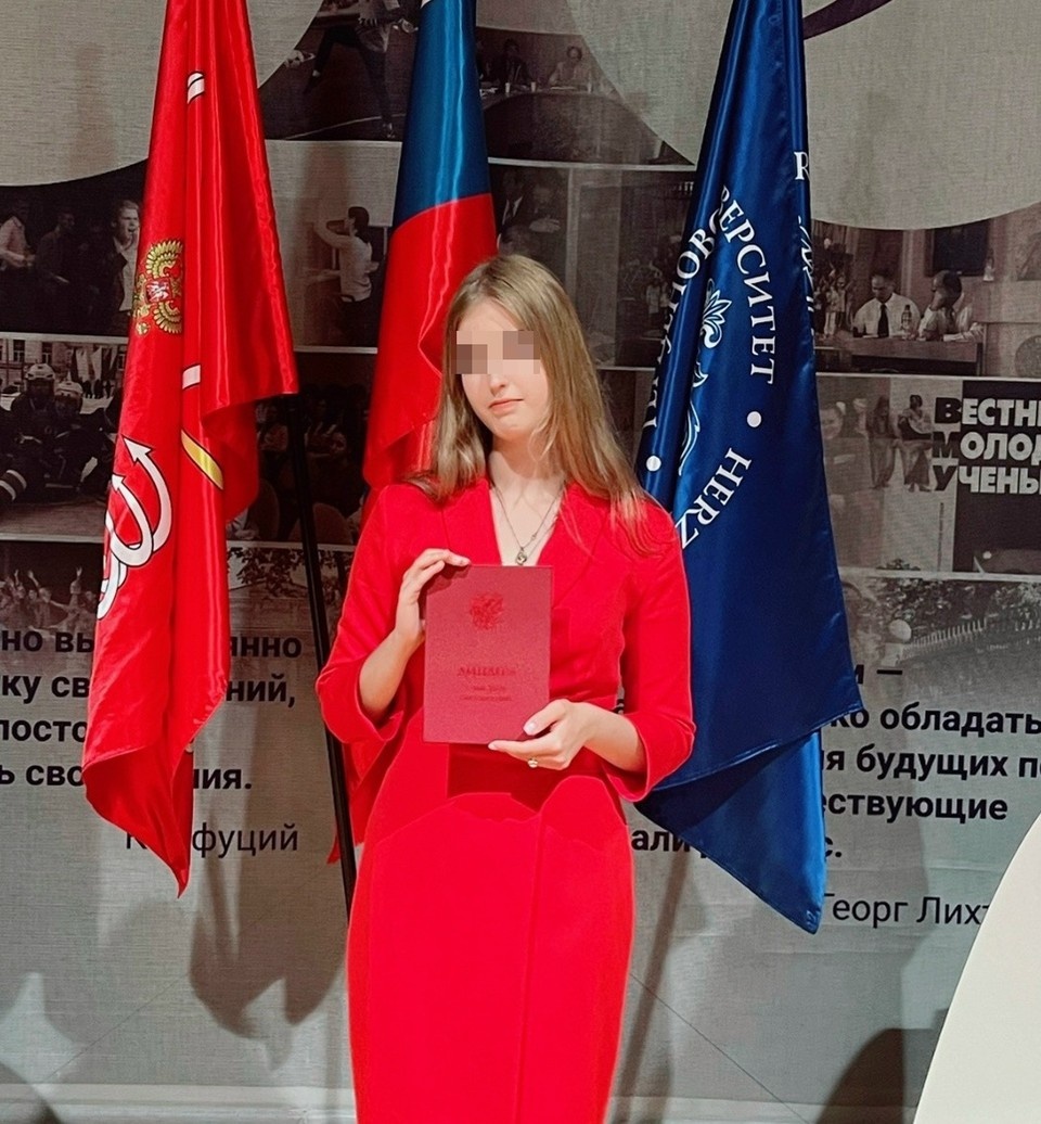    Учительница была активисткой и волонтером. Фото: личная страница ВКонтакте