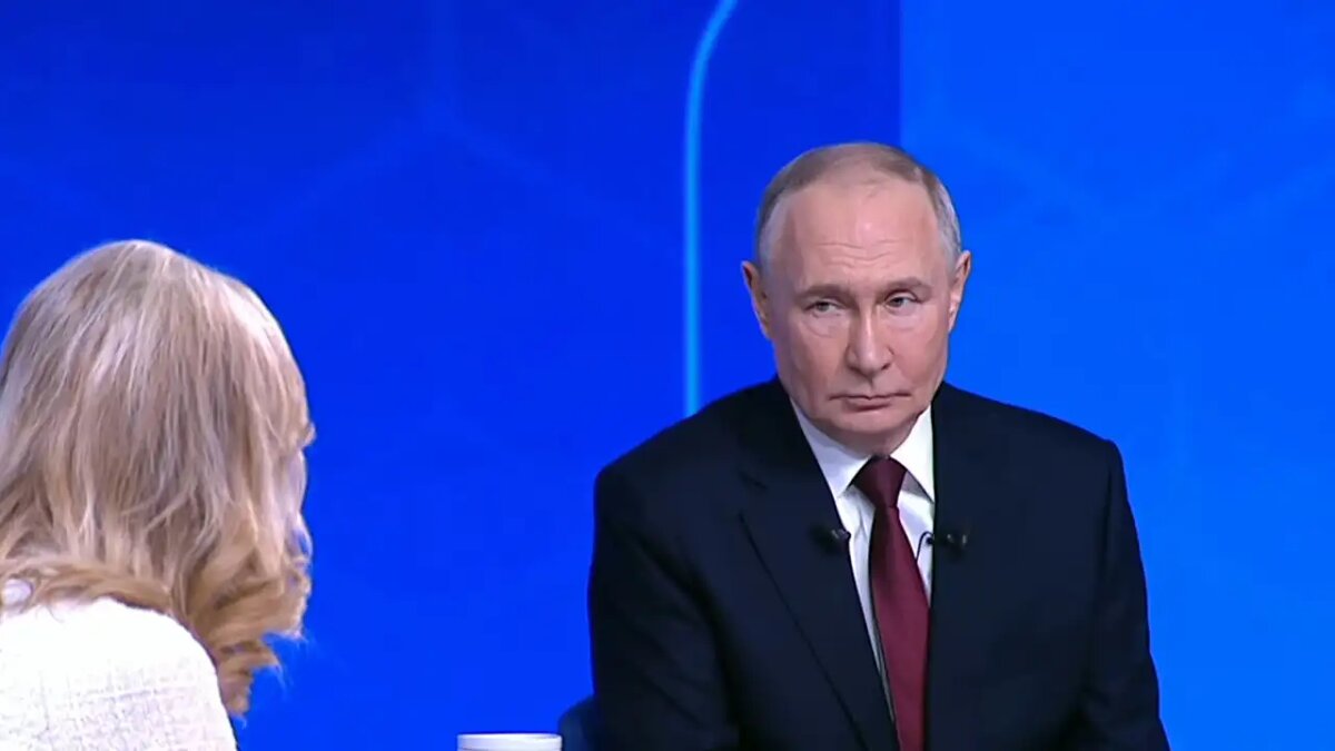    Владимир Путин во время пресс-конференции © скриншот трансляции