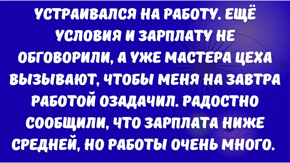 ©Серый Лис / Dzen