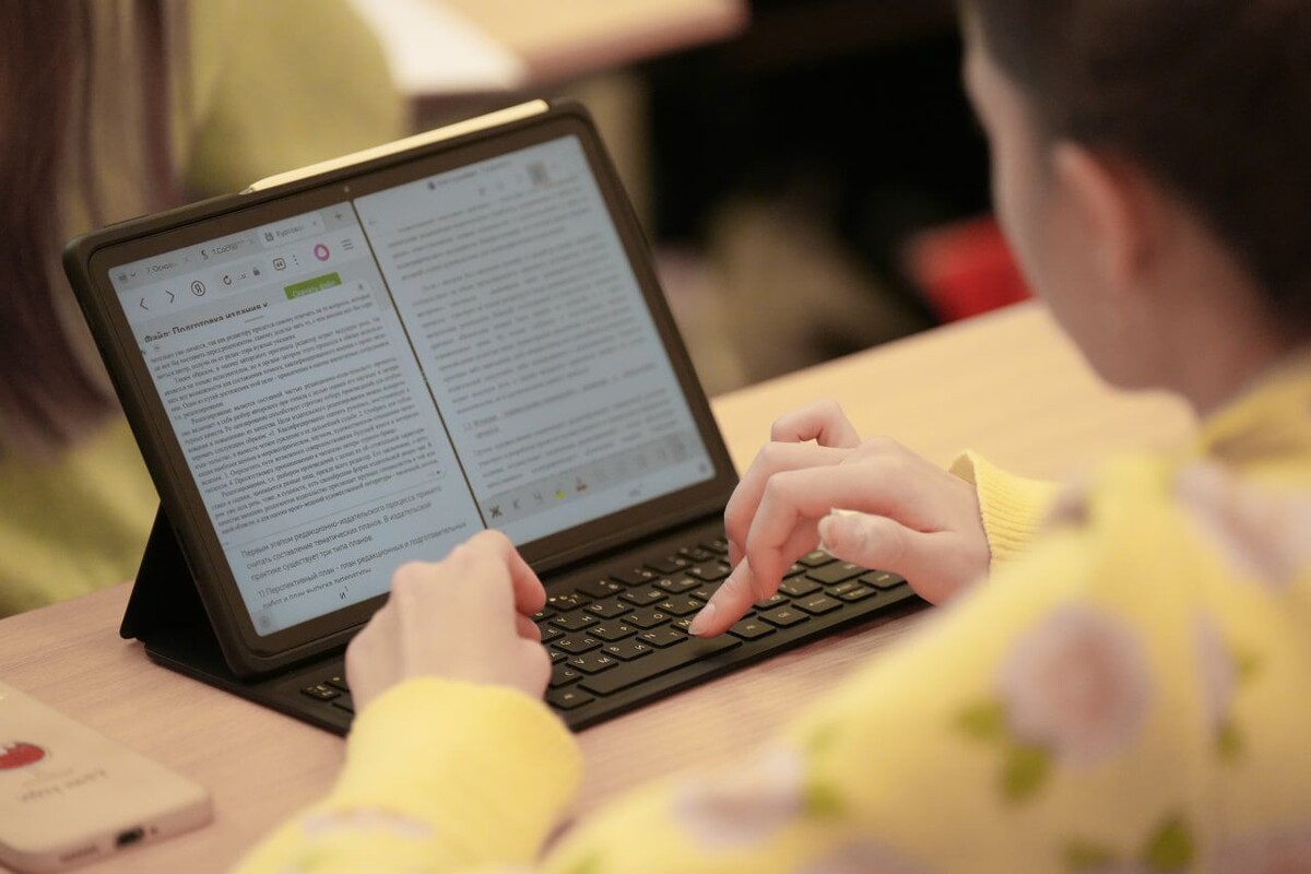     / Источник: © ИЗВЕСТИЯ/Дмитрий Коротаев