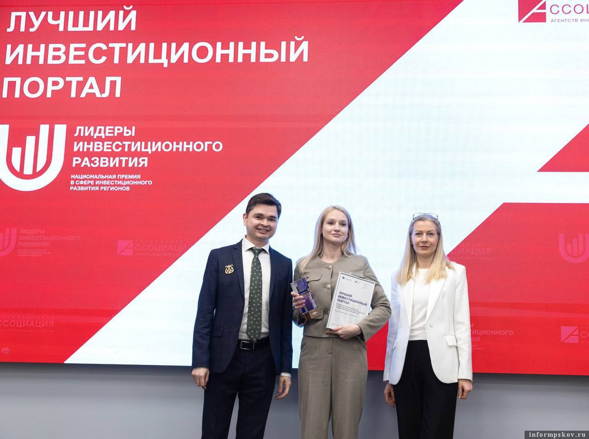 Фото: канал Михаила Ведерникова в MAX