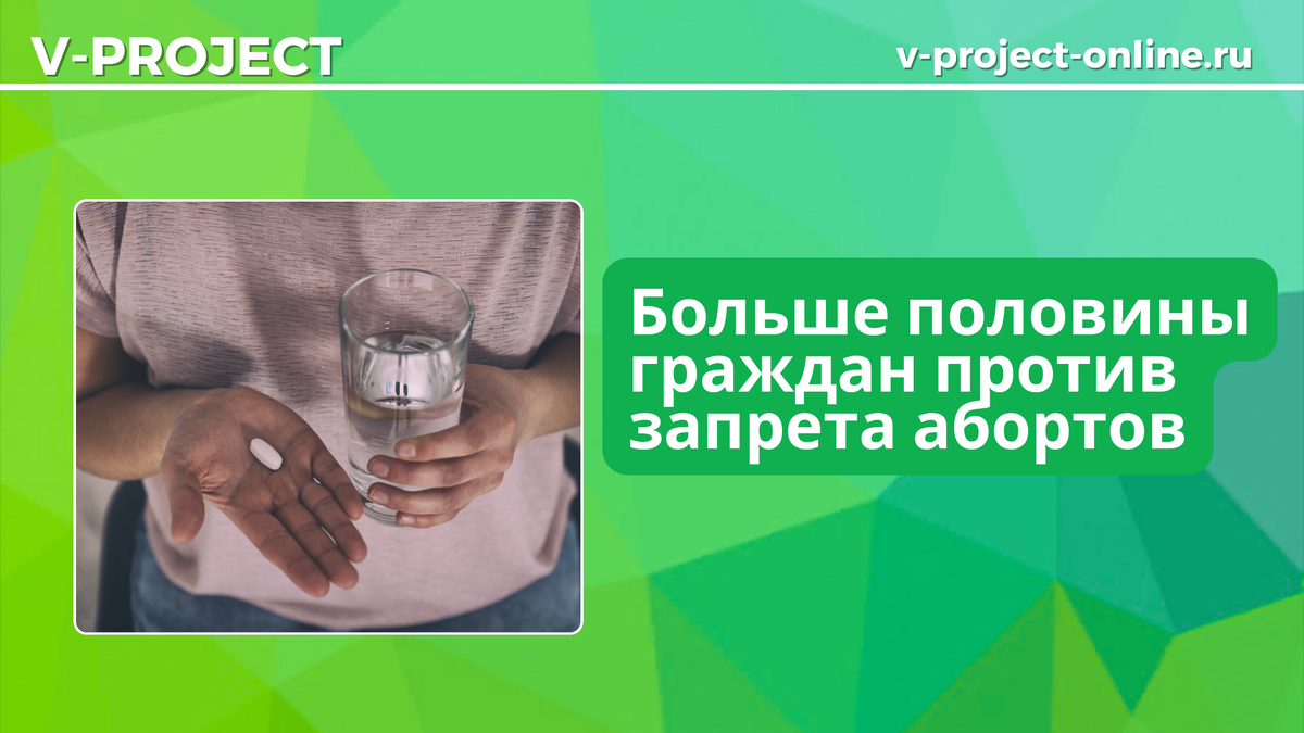 Собственный креатив