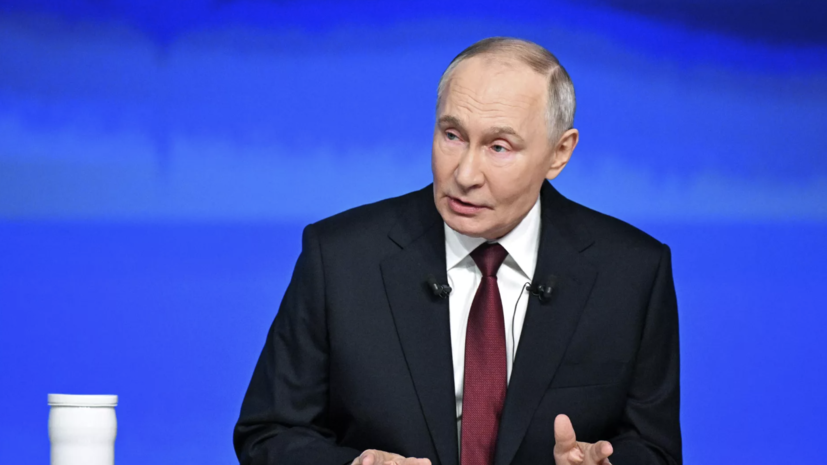   РИА Новости