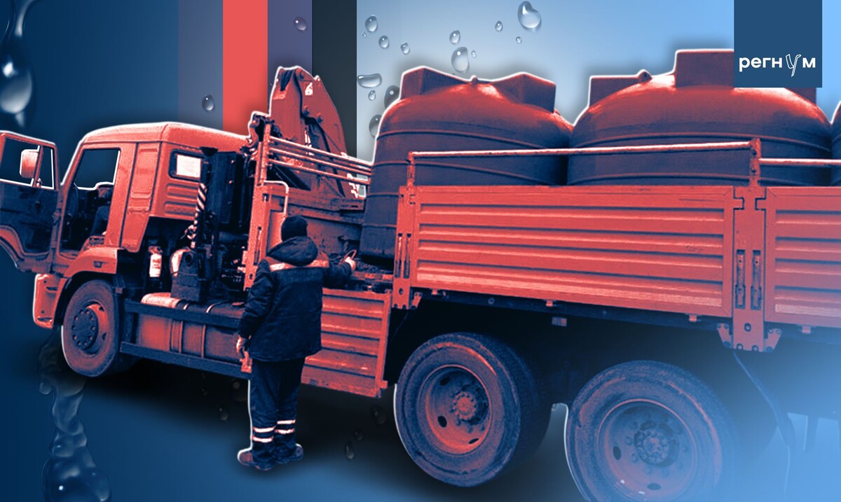    Статья Донецк вода / Источник: Иван Шилов (с) ИА Регнум