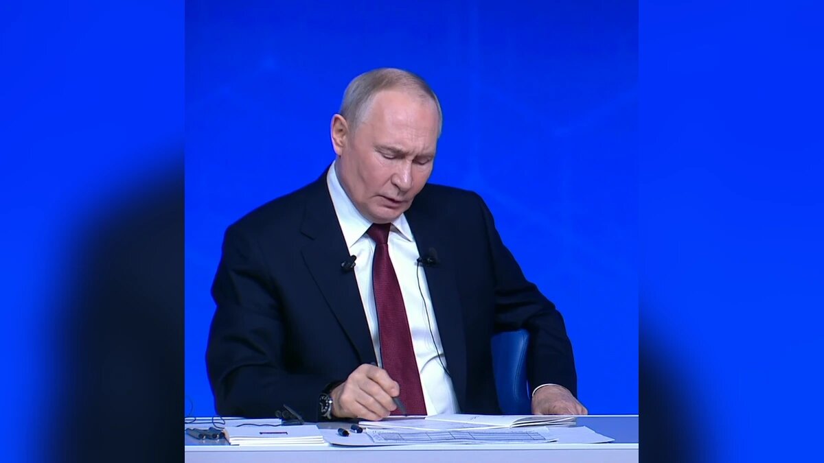    Скриншот прямого эфира программы «Итоги года с Владимиром Путиным»