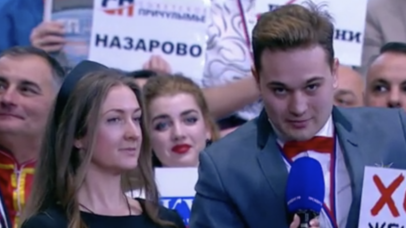   РИА Новости